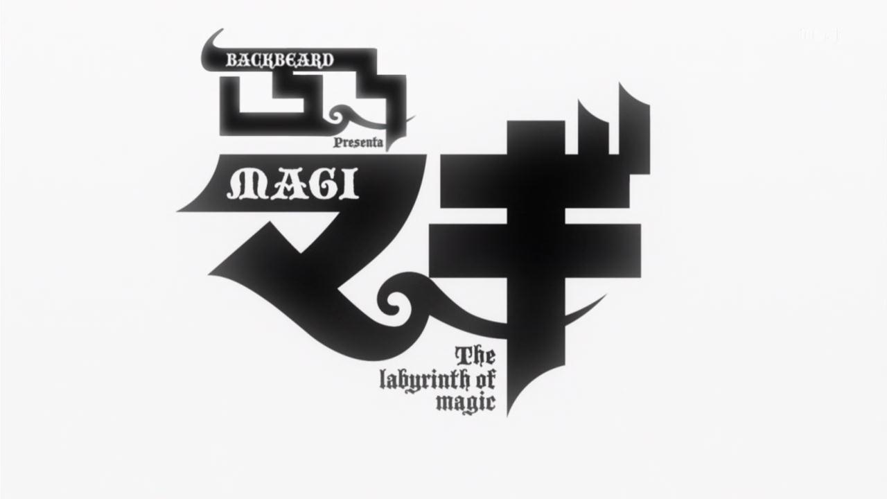 Magi: The Labyrinth of Magic (Backbeard)